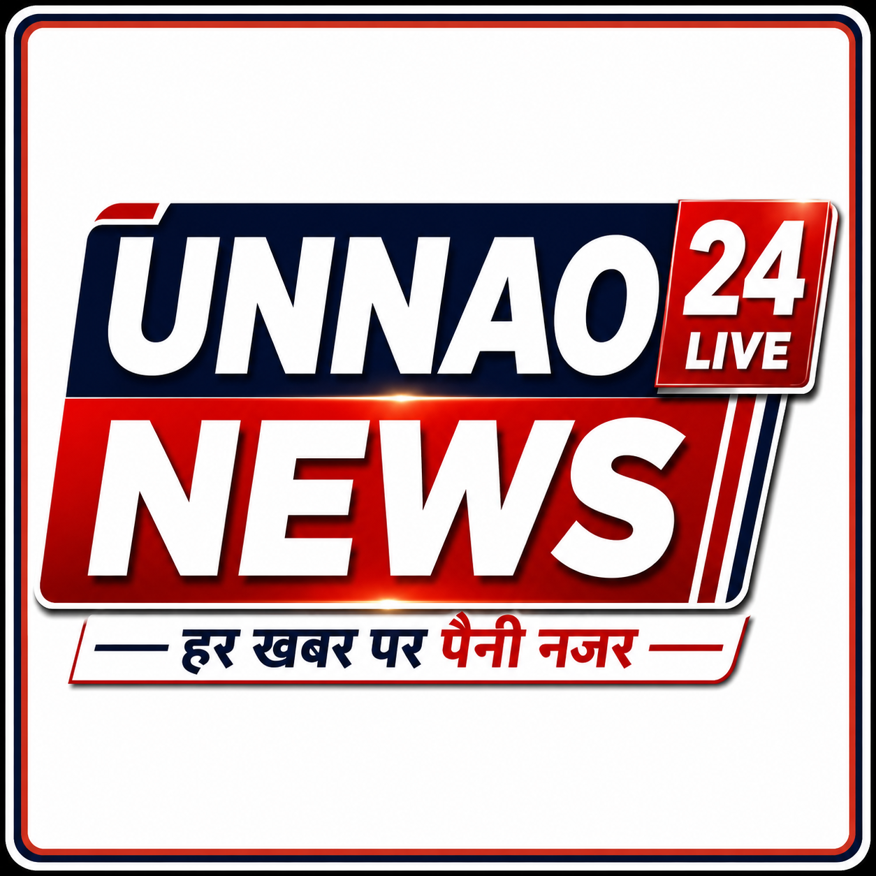 Unnao news