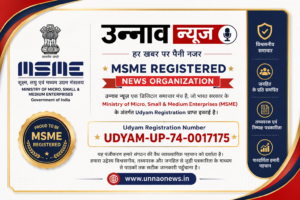 Unnao news